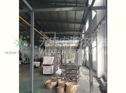 Conveyor